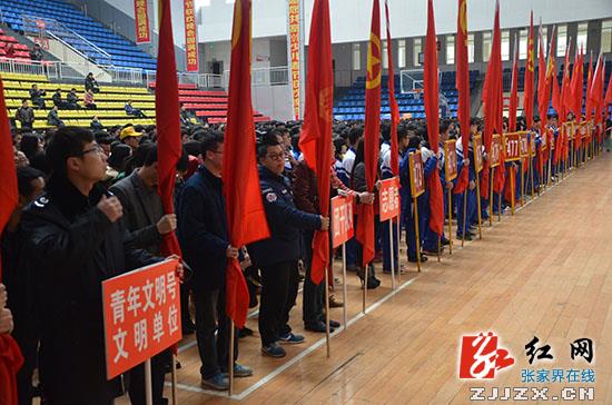 慈利县启动“弘扬雷锋精神 争当文明先锋”主题实践活动