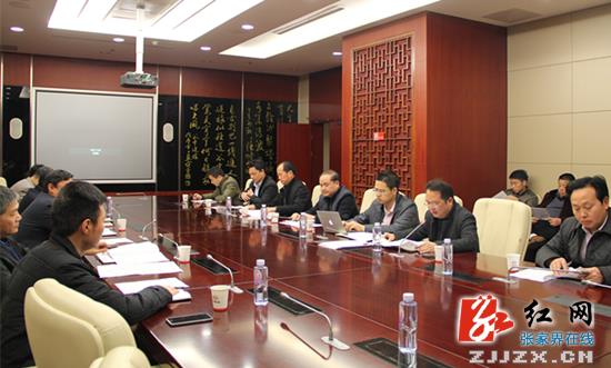 荆张高铁争取“进行时”：慈利高铁梦任重而道远