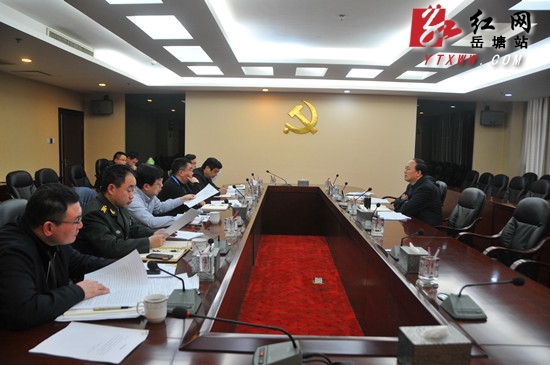明确工作重点 孙银生主持召开3月份党务工作例会