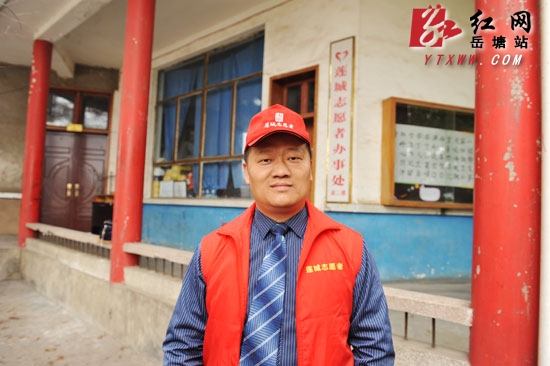 学雷锋日：岳塘区这些“活雷锋”有话要说