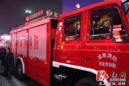 永定区1400名安保人员为元宵狂欢“保驾护航”