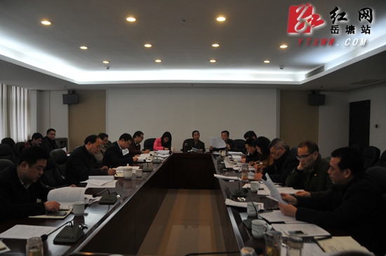 孙银生专题调研全区政法工作