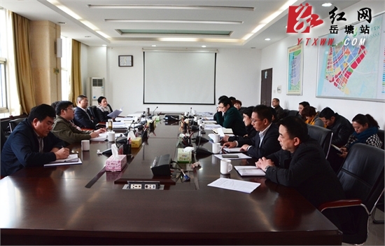 岳塘区计划用两年时间新建工业标准厂房50万平米以上