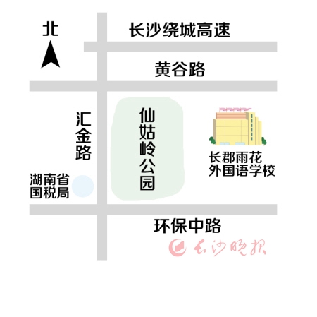 长沙城南将添大型综合性公园 仙姑岭公园有望明年建成