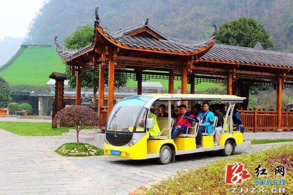 张家界黄龙洞景区VIP服务项目正式启运 1.3米以下儿童免费