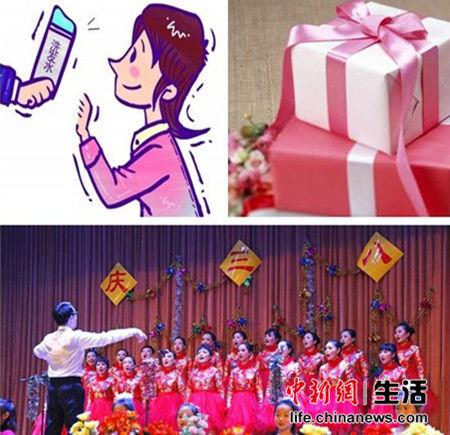 网友晒妇女节福利：发卫生纸和砂锅 男同事拥抱