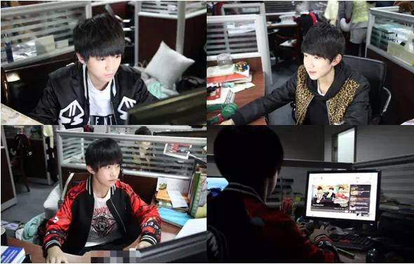 TFboys与网友弹幕互动