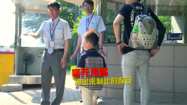 节目截图