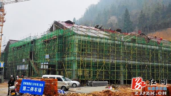 张家界宝峰湖景区提质工程建设顺利 6月可望投入使用