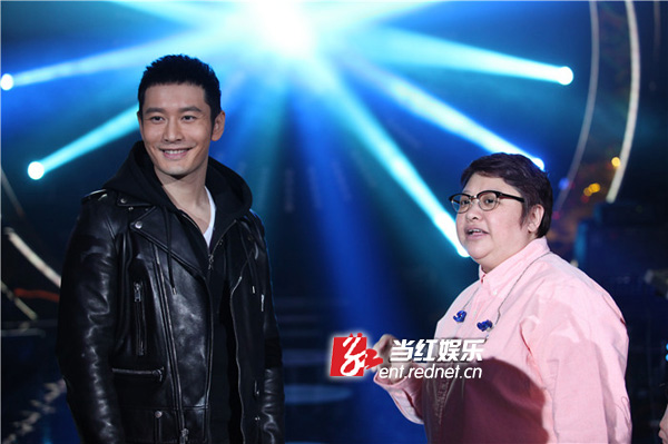 黄晓明 韩红