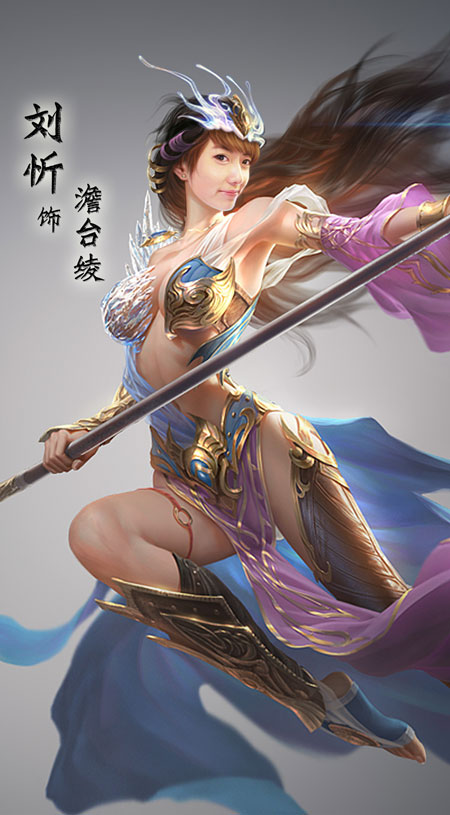 主演刘忻剧照