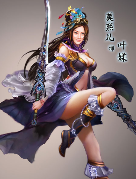 主演莫熙儿剧照