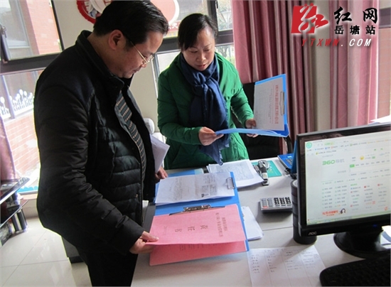 岳塘区春季开学工作获省督导组好评