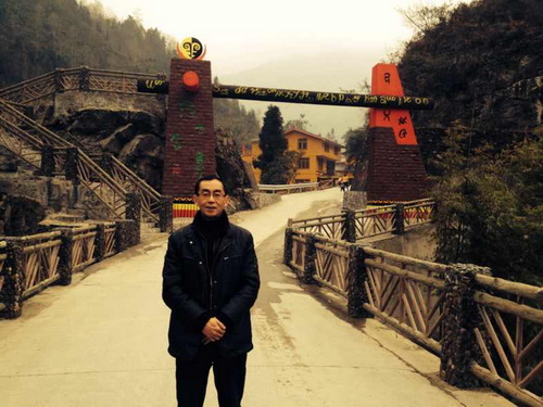 【醉中国·学习经典】跟习大大学中国“德”文化