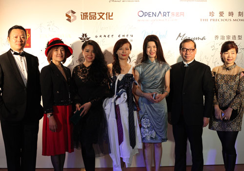 乐艺网“美好年代 非常女声”艺术展开幕