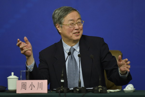 China's prudent monetary policy to continue