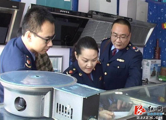 慈利工商3.15在行动 彻查国家强制淘汰的商品