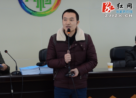 张家界：魅力湘西导游词评审会 导游前辈周治湘“让贤”新人