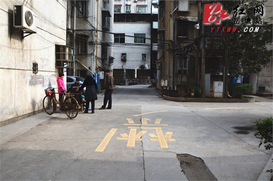 岳塘区创文工作精彩回眸：环境好了，市民乐了