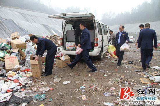 【红盾出击】武陵源工商分局集中销毁价值30余万元假冒伪劣商品