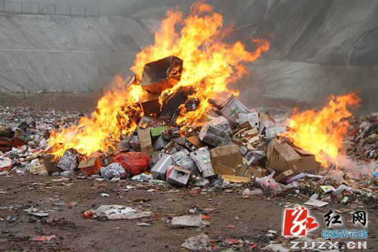 【红盾出击】武陵源工商分局集中销毁价值30余万元假冒伪劣商品