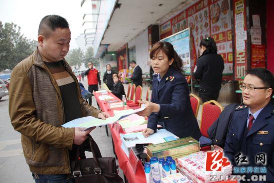 武陵源工商开展“3.15”联合宣传活动