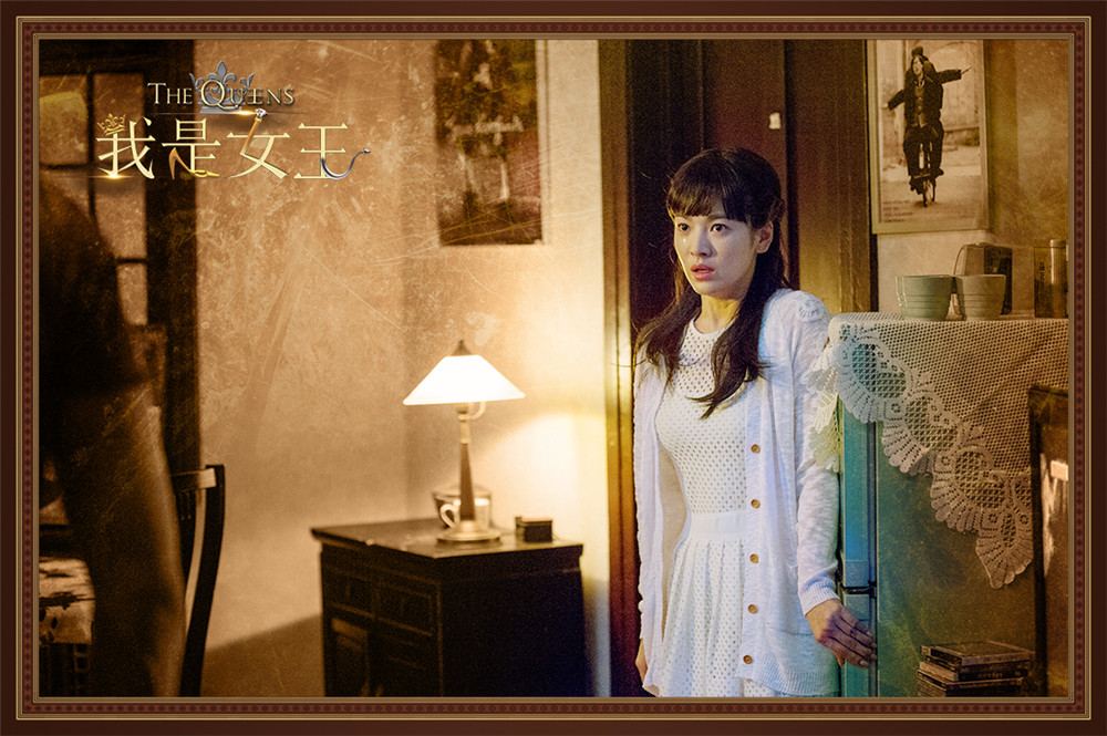 宋慧乔伤心流泪