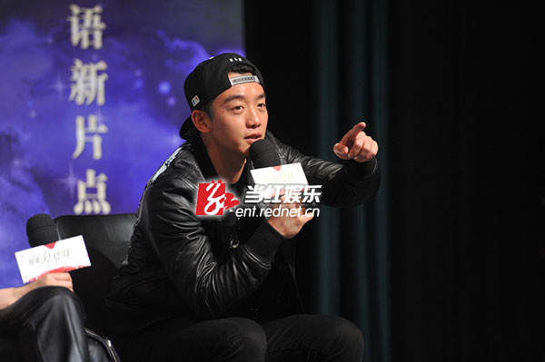 《咱们结婚吧》首场点映-郑恺