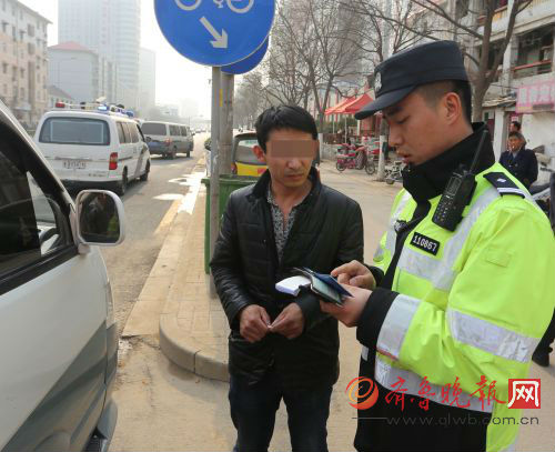 现场照片。齐鲁晚报记者王兴飞摄