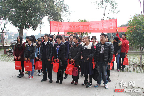 羊牯塘社区科普志愿者活动日启动仪式。