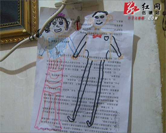 8岁女童与白血病抗战多年 因家庭贫困换骨髓遇难题