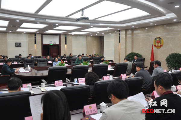 3月17日下午，十一届湖南省政协第35次主席会在长沙召开。