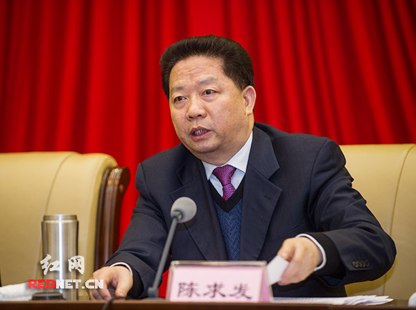 湖南省政协主席陈求发在会上传达全国政协十二届三次会议精神。