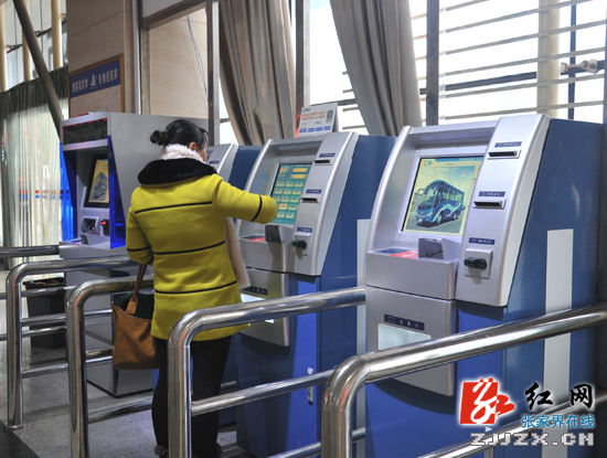 看2015年张家界春运大数据 主打服务牌