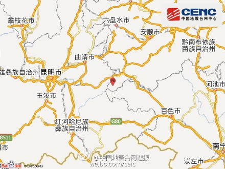 中新网3月19日电  据中国地震台网正式测定：19日9时17分在贵州省黔西南布依族苗族自治州兴义市(北纬24.9度，东经104.7度)发生2.9级地震，震源深度5千米。