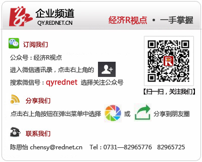 长沙美女大学生穿制服应聘<em>空姐</em> <em>月收入</em>1万_企