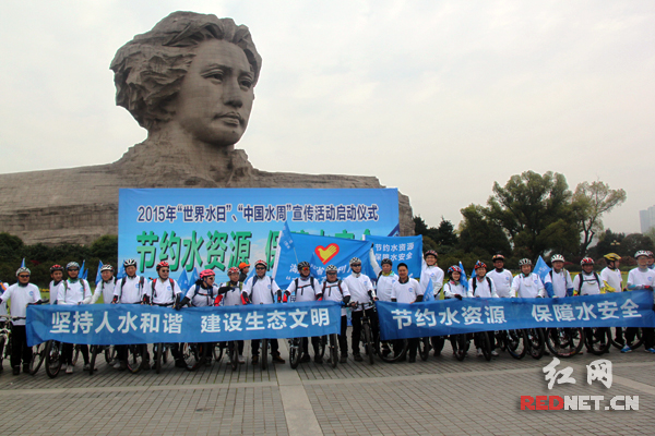 100名志愿者参与骑行活动