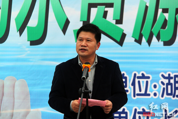 长沙市政府副市长姚英杰致辞