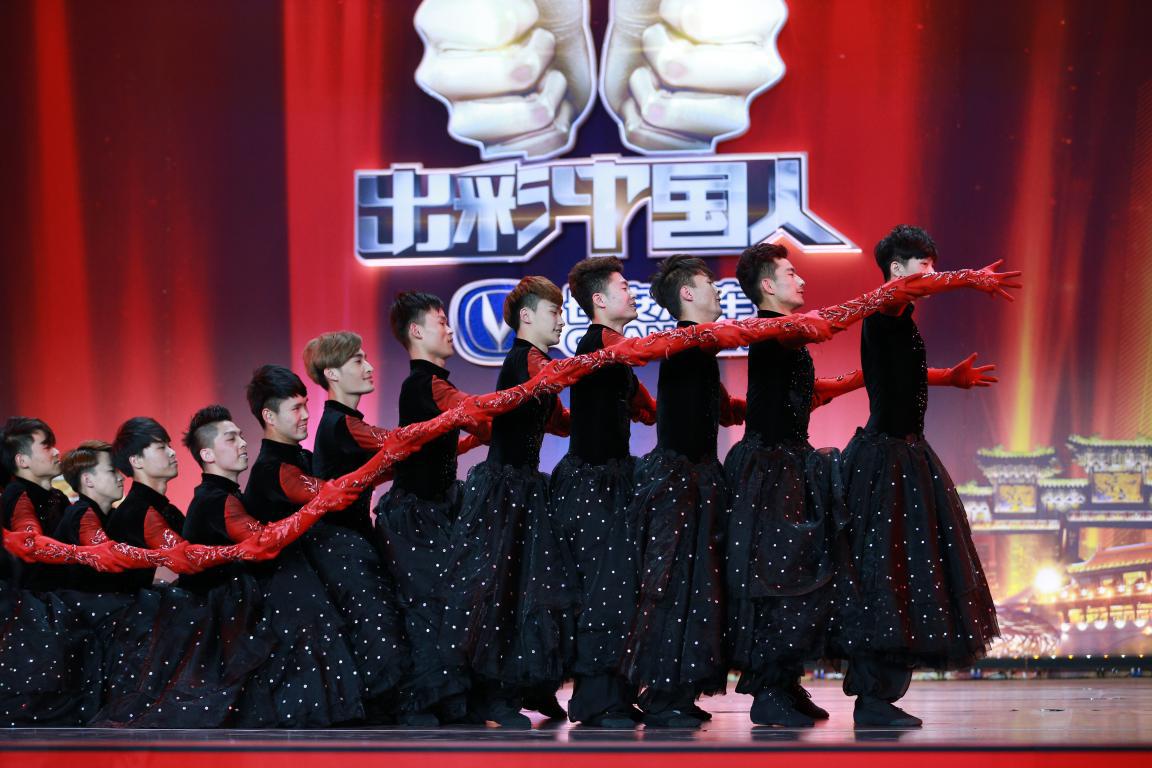 《出彩中国人》震撼回归 "妙手生花"演绎无声的出彩