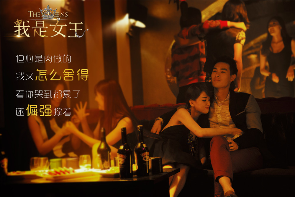 陈乔恩杨祐宁酒吧亲密