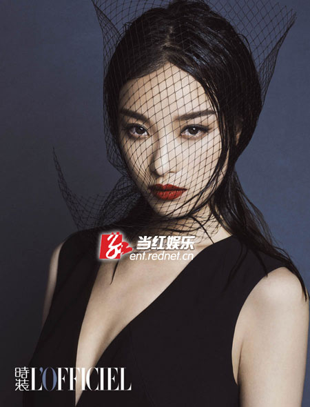 倪妮拍封面大片