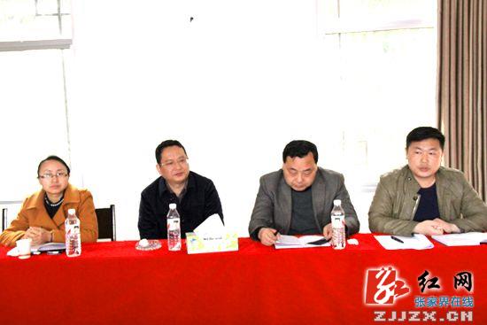 永定区强化组工信息宣传凝聚发展正能量