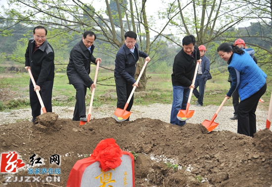 张家界市人民医院新院建设项目开工