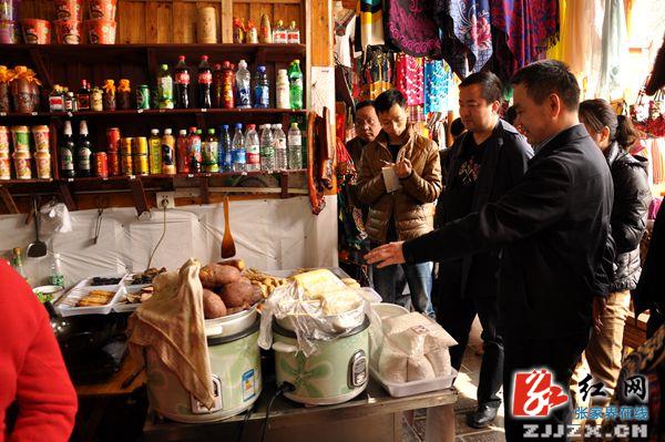 武陵源区：问题整改“不留死角” 全力迎5A级景区复核