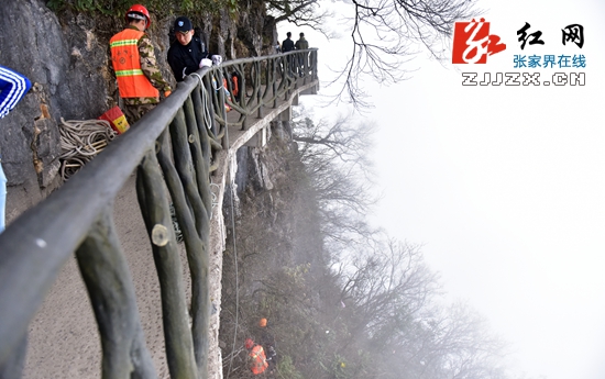 惊险！张家界天门山千米峭壁现“蜘蛛侠”