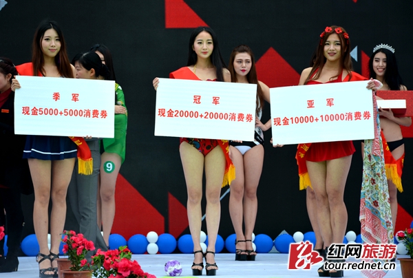 三位美女分获冠亚季军，夺得数万奖金。