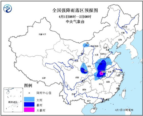 黄淮江汉局地有暴雨或大暴雨西北仍有浮尘天气