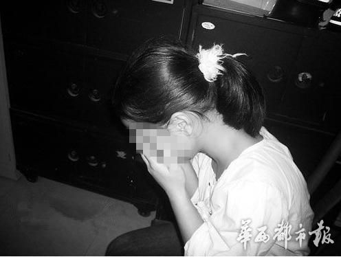 被拐卖的少女。（警方供图）