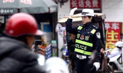 美丽陨落