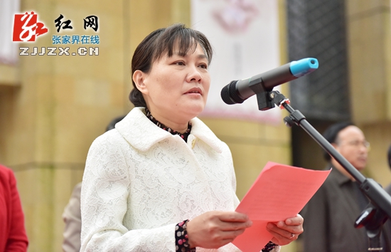 张家界文化广场正式开放 千人文化活动齐上演（图）